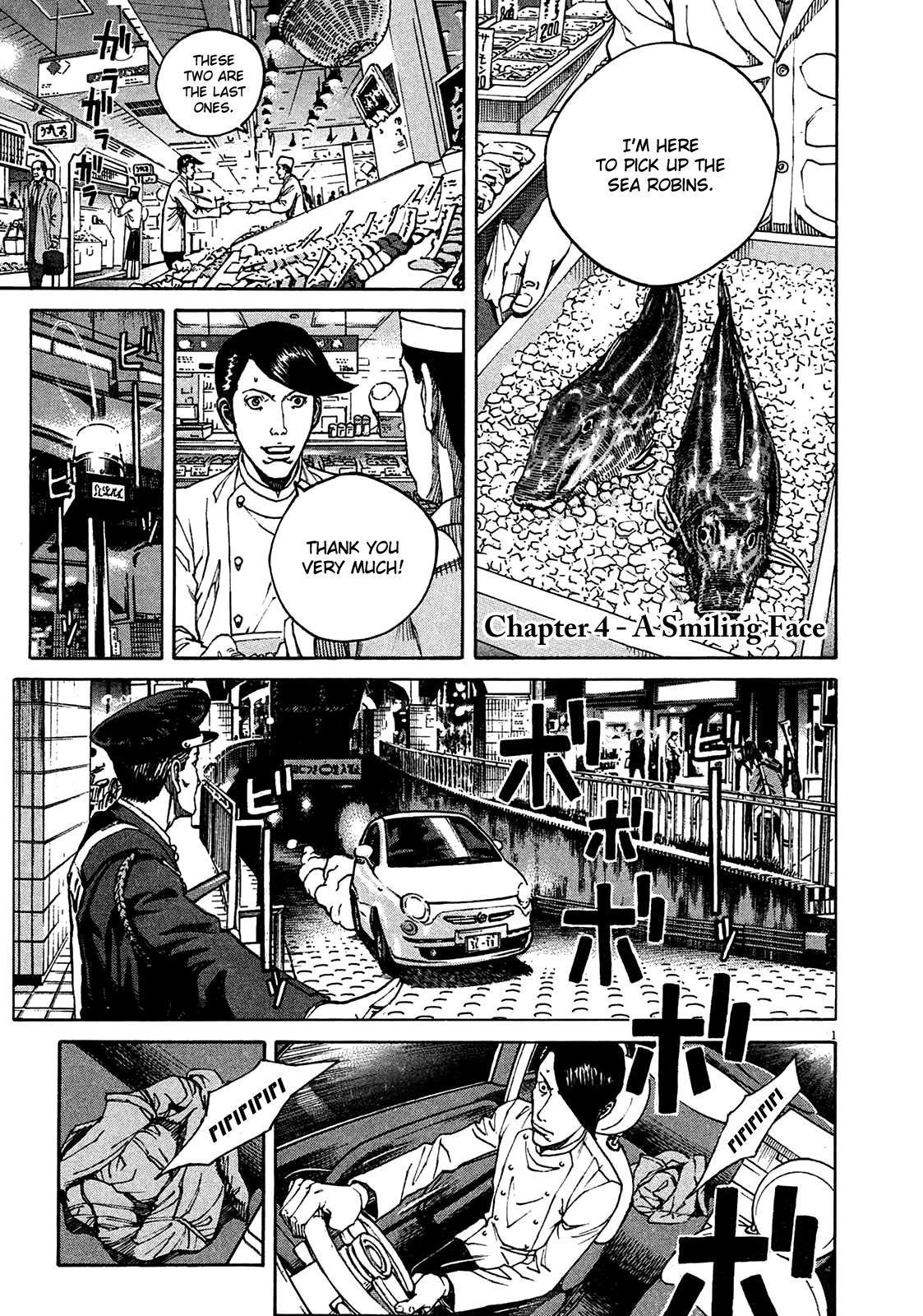 Bambino! Secondo Chapter 4 1