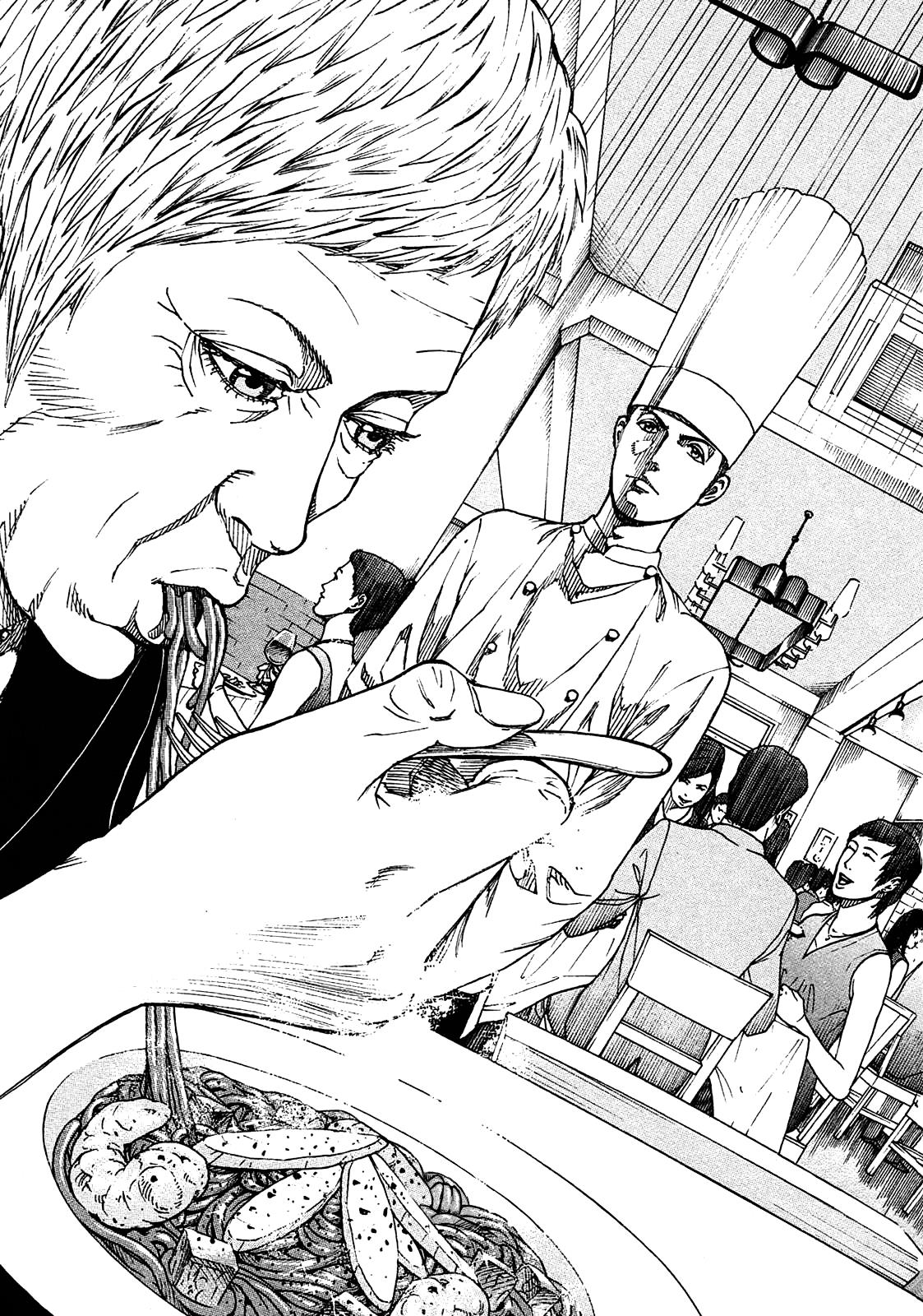 Bambino! Secondo Chapter 4 4
