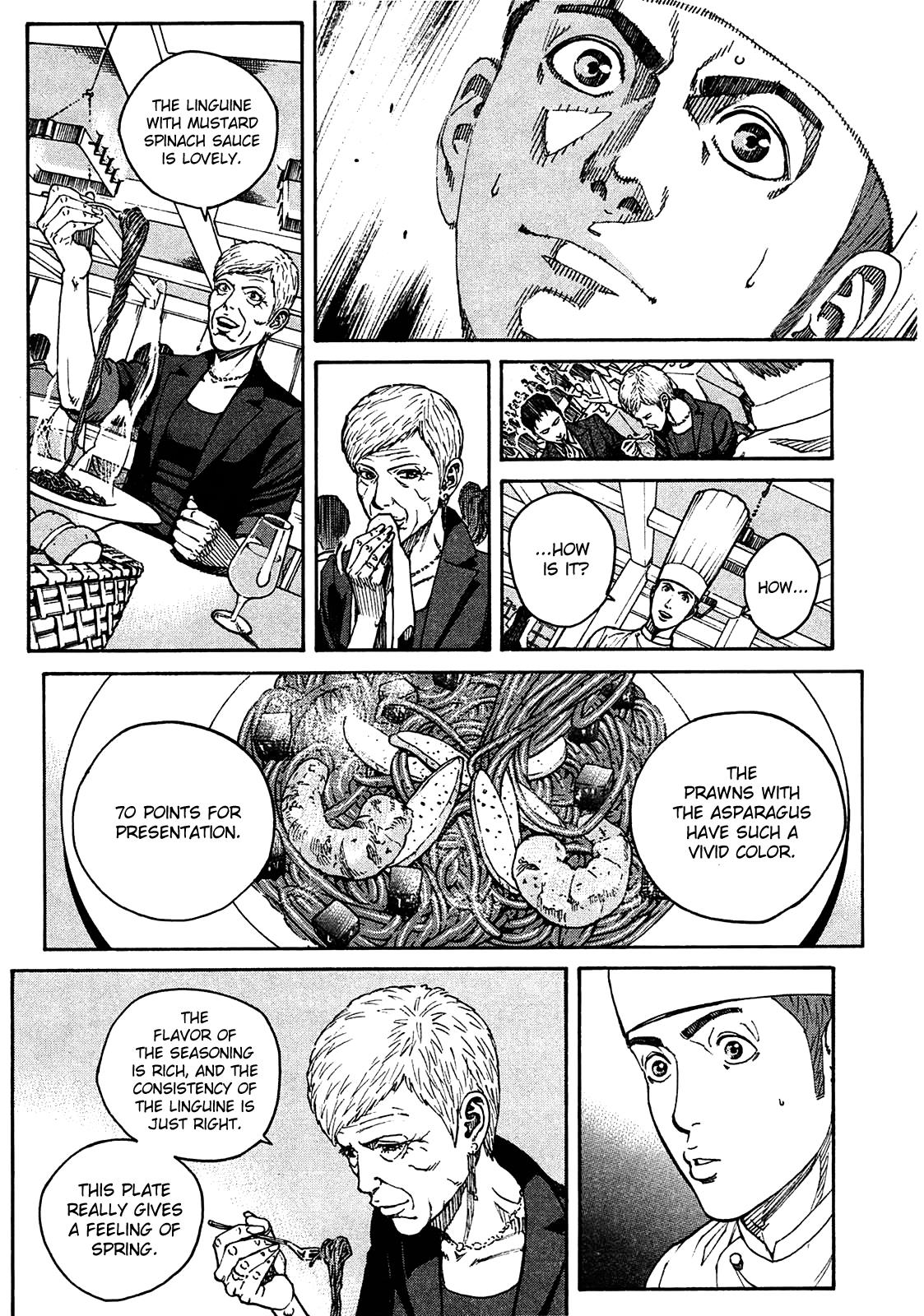 Bambino! Secondo Chapter 4 5