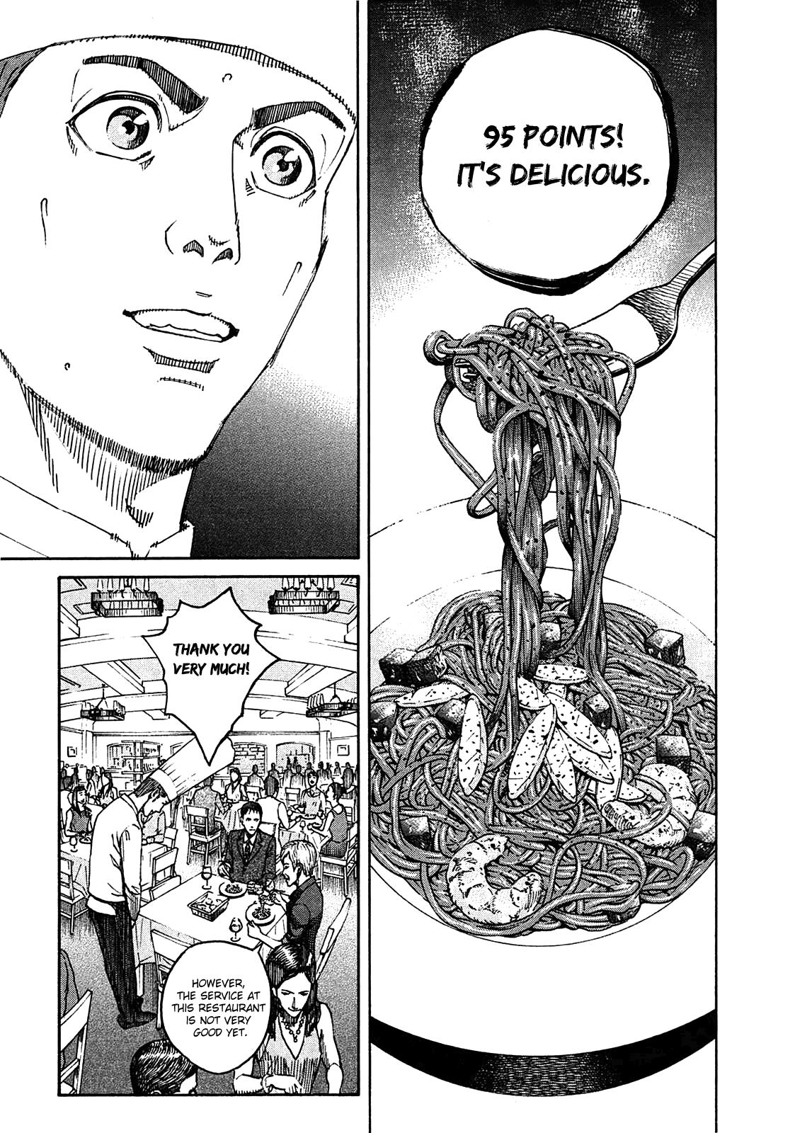 Bambino! Secondo Chapter 4 6
