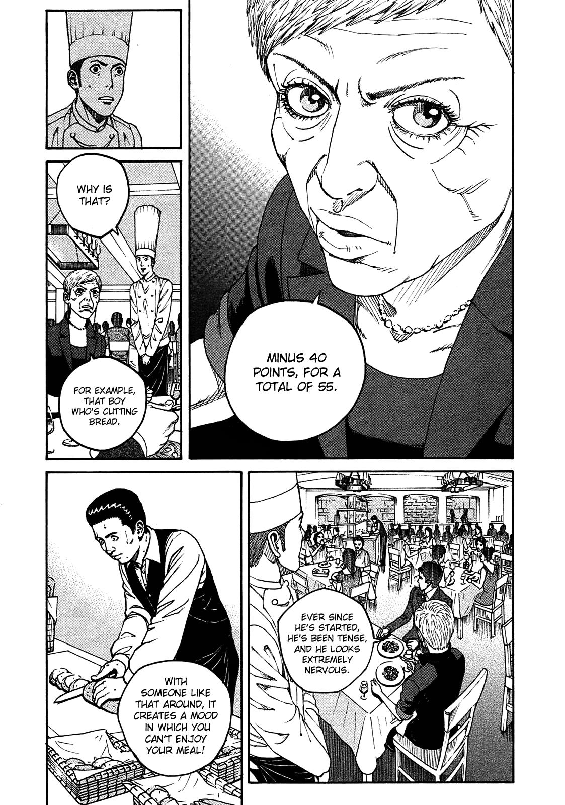 Bambino! Secondo Chapter 4 7