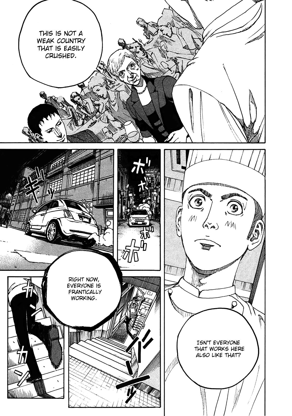 Bambino! Secondo Chapter 4 11