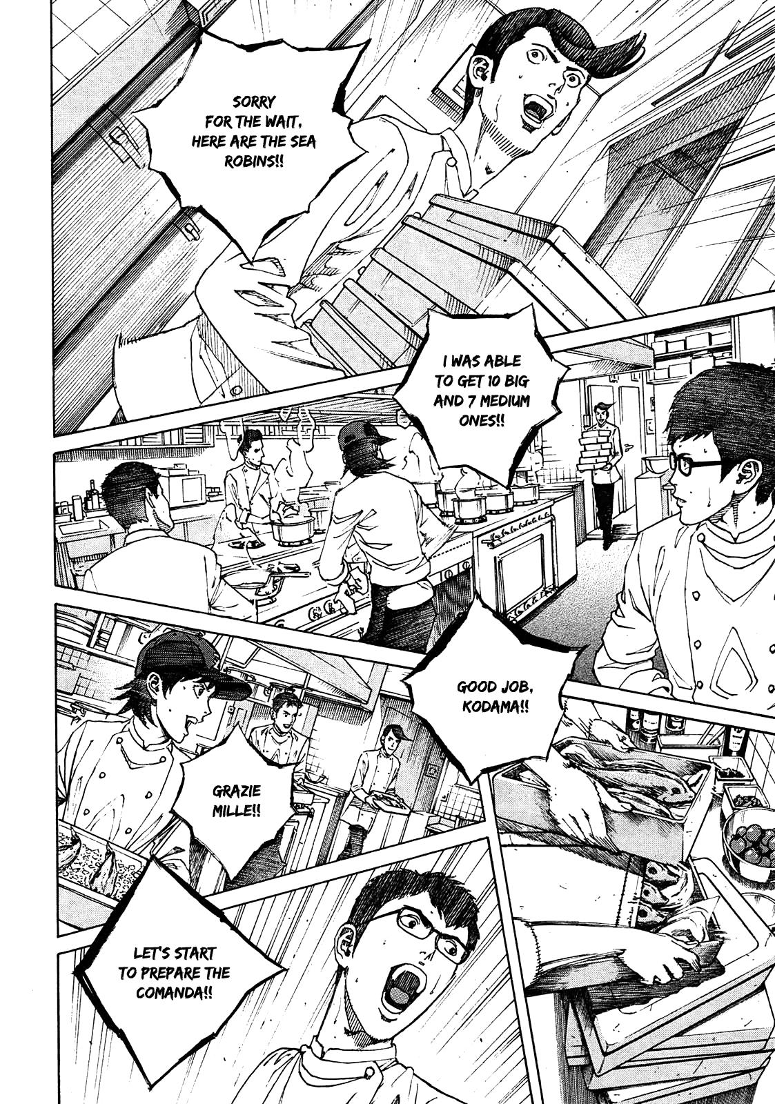 Bambino! Secondo Chapter 4 12