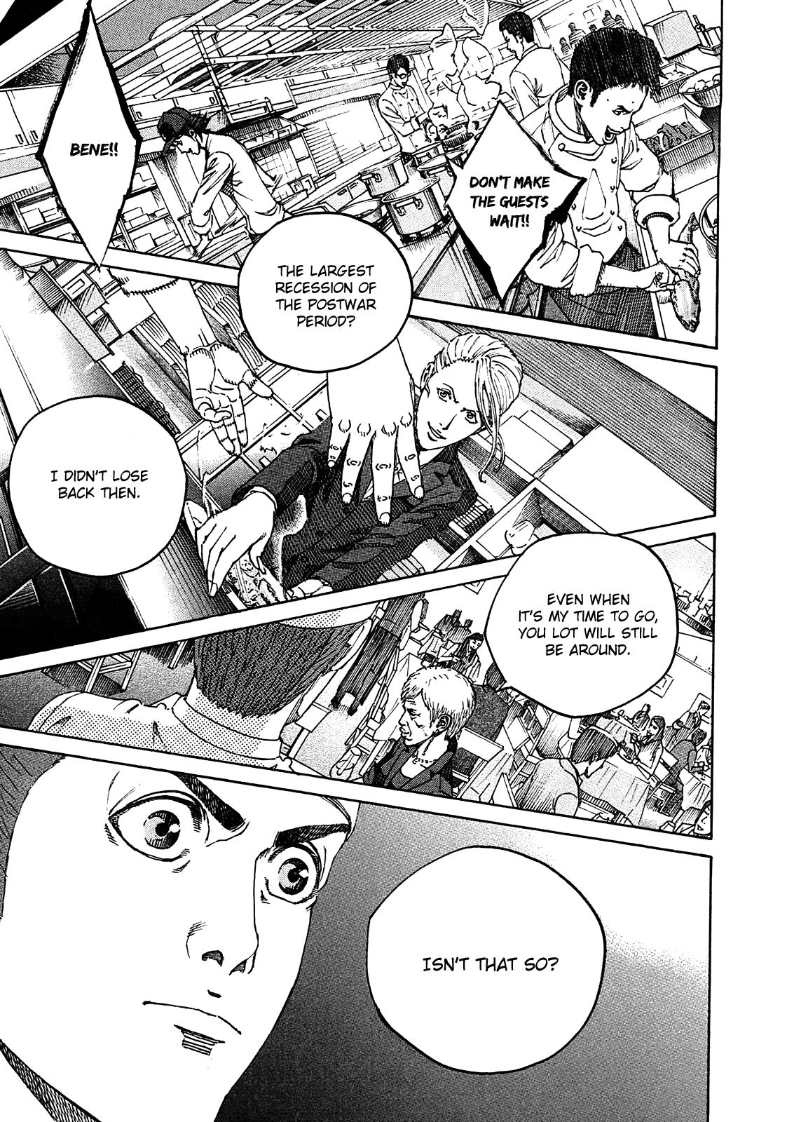 Bambino! Secondo Chapter 4 13