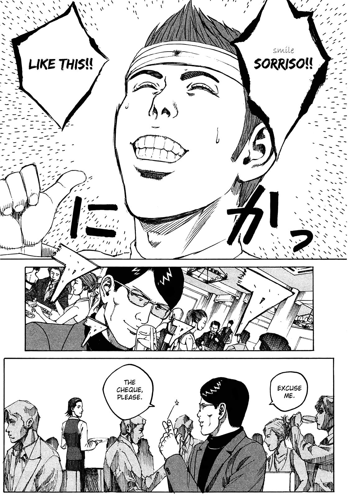 Bambino! Secondo Chapter 4 16