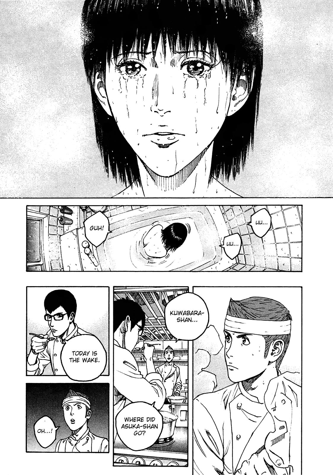 Bambino! Secondo Chapter 5 7