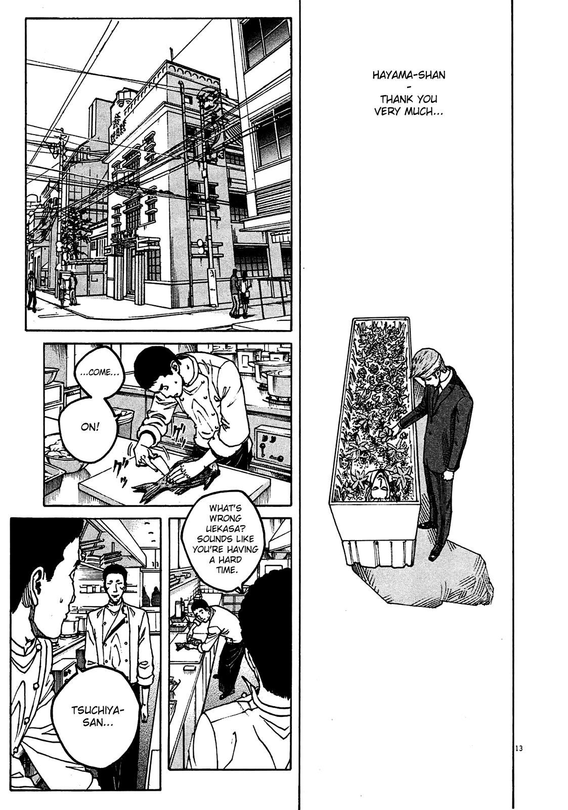 Bambino! Secondo Chapter 5 12