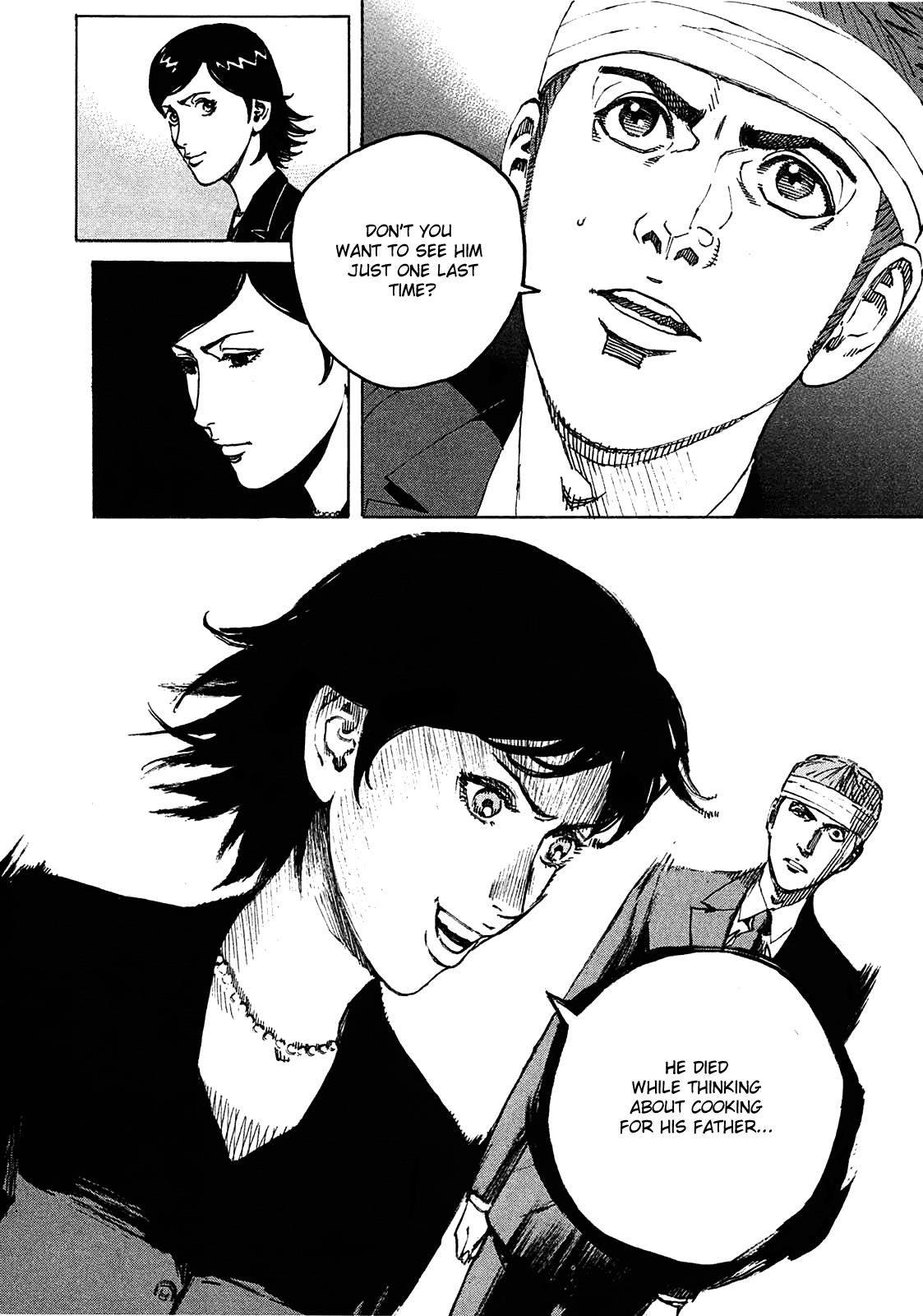 Bambino! Secondo Chapter 5 15
