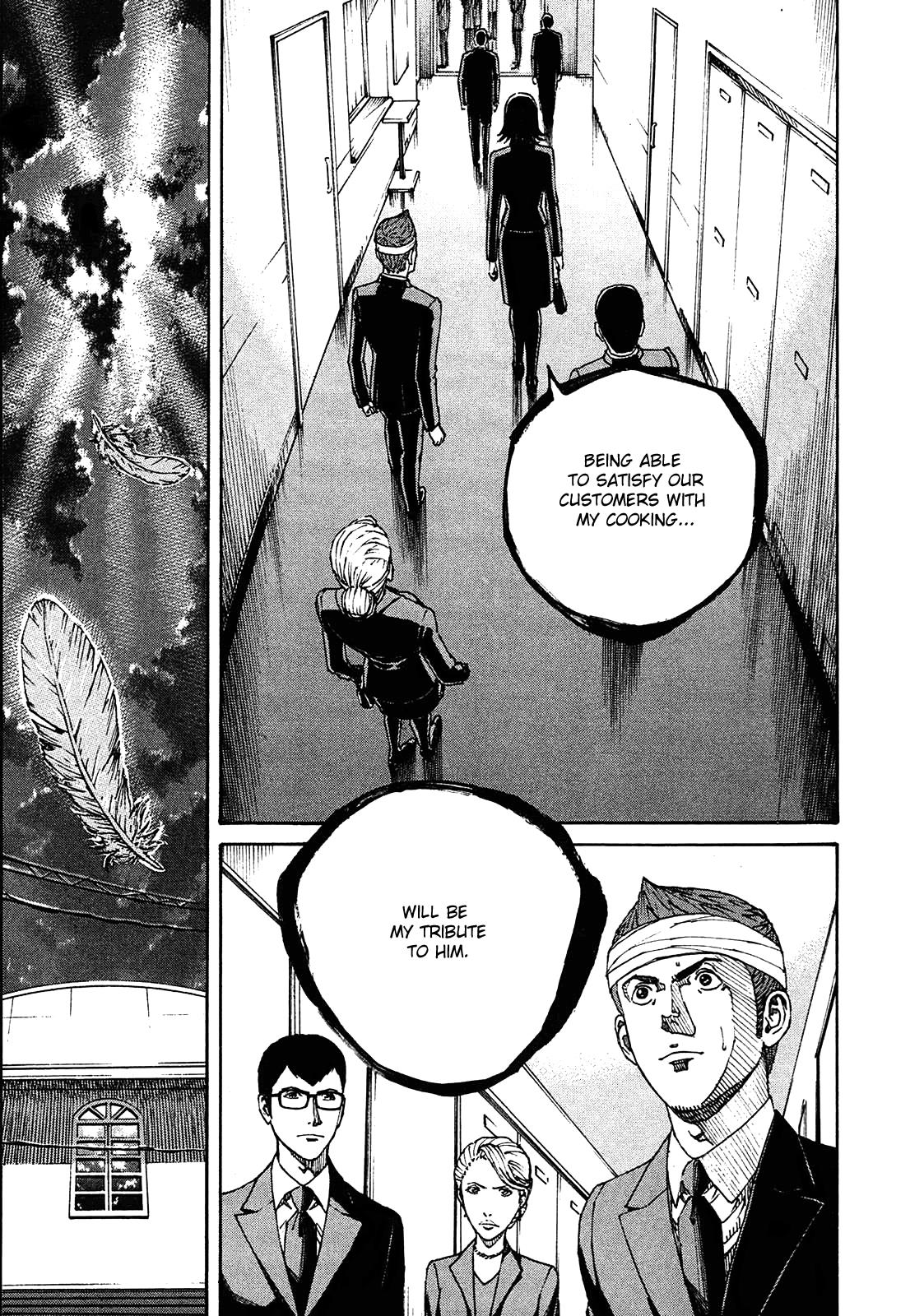 Bambino! Secondo Chapter 5 16