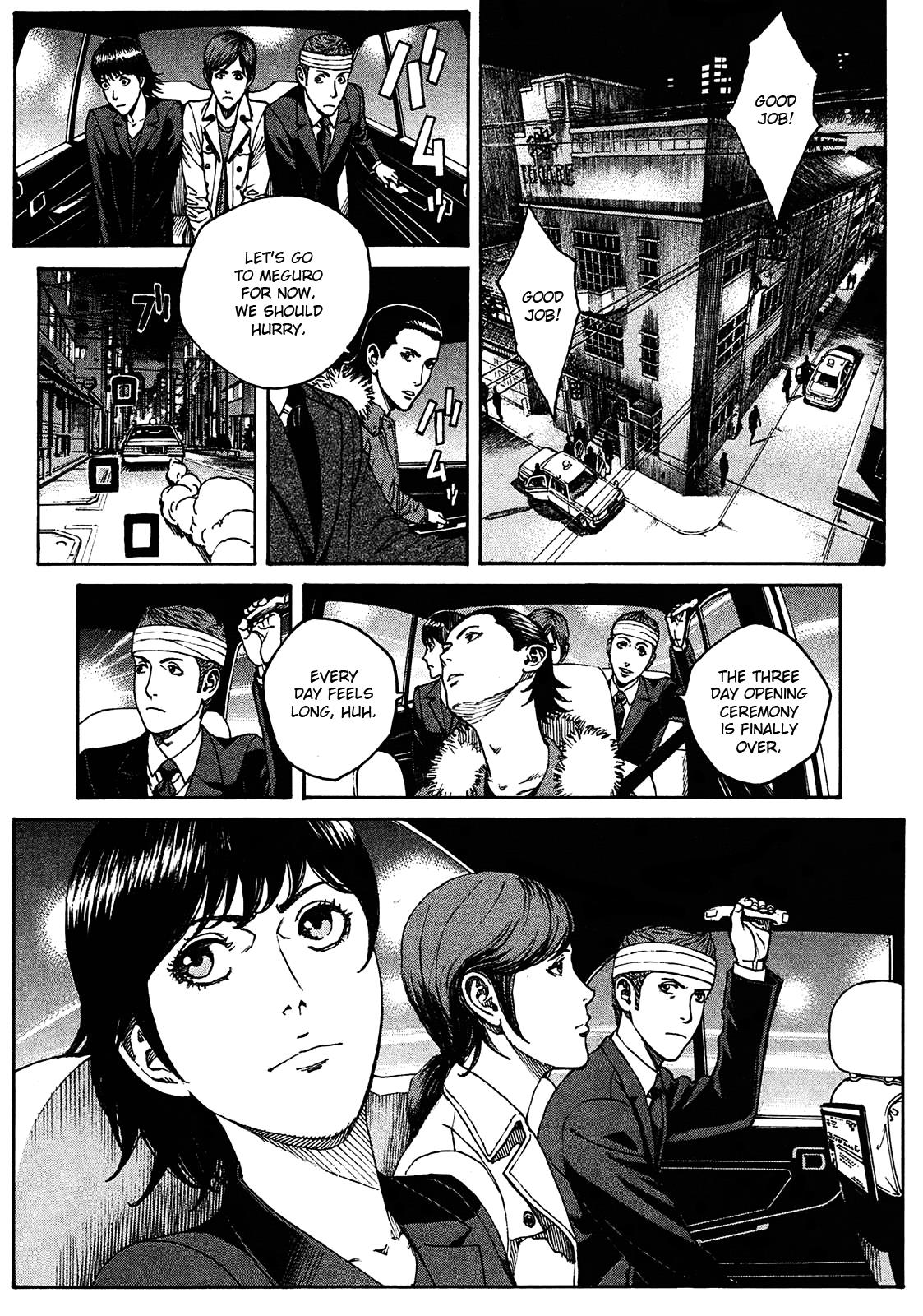 Bambino! Secondo Chapter 6 4