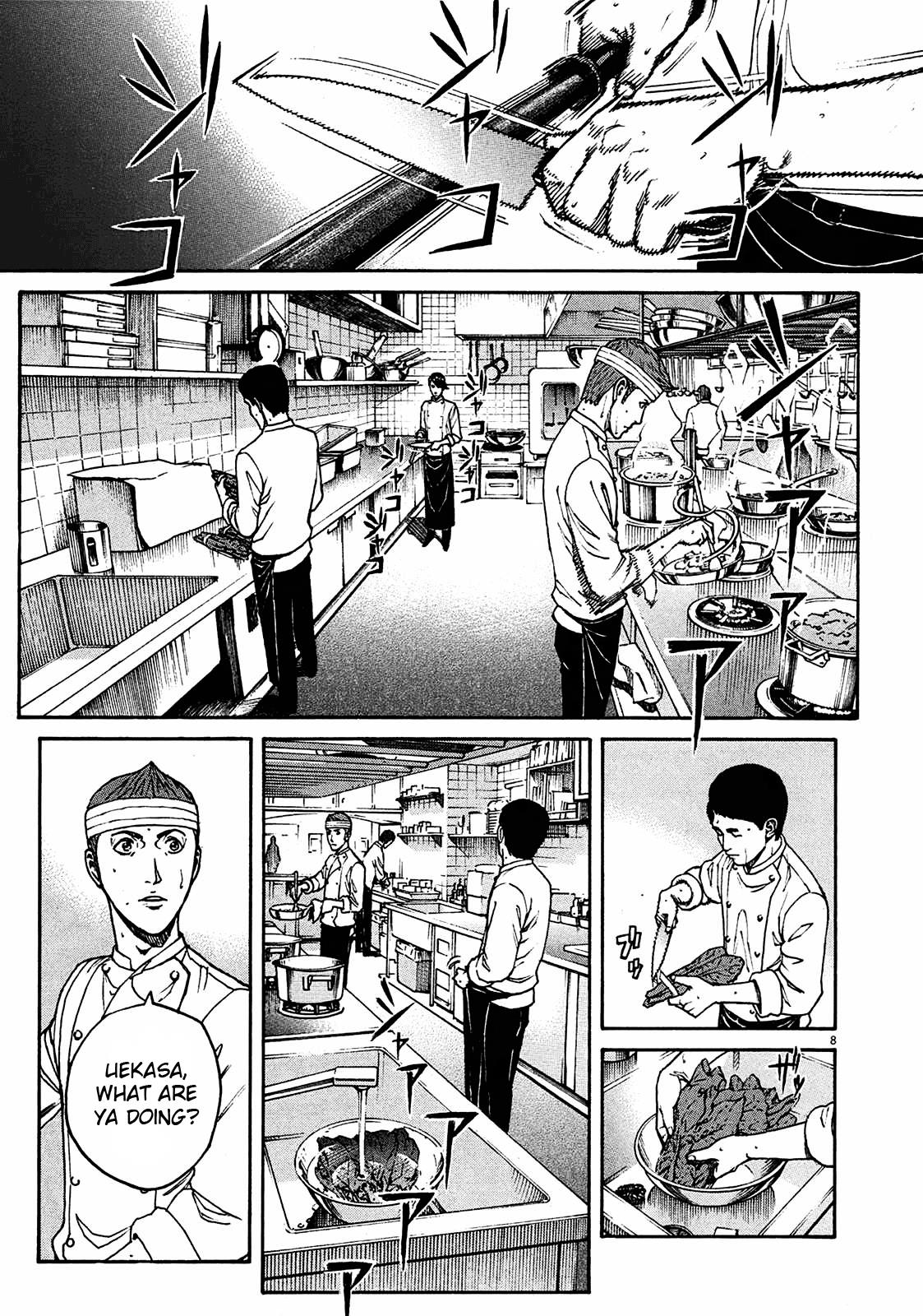 Bambino! Secondo Chapter 6 8