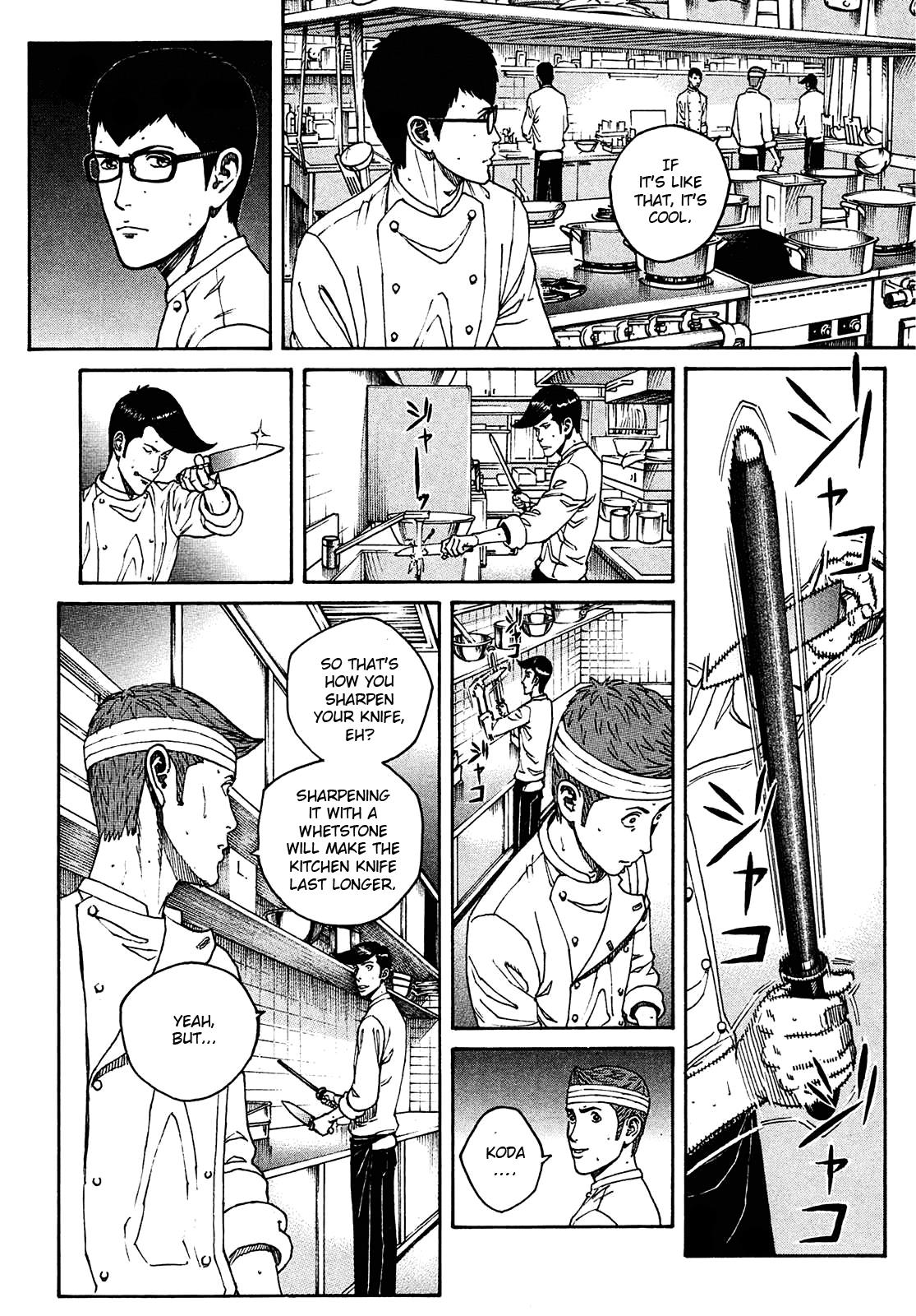 Bambino! Secondo Chapter 6 11