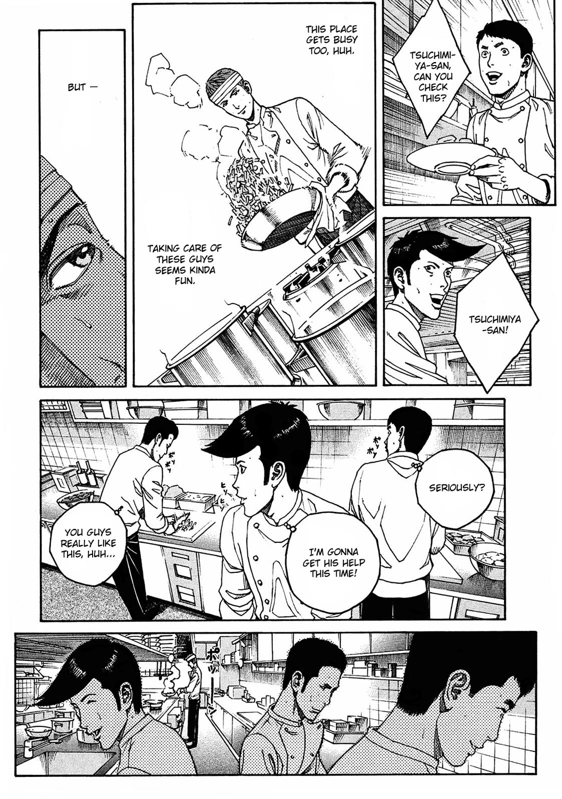 Bambino! Secondo Chapter 6 13