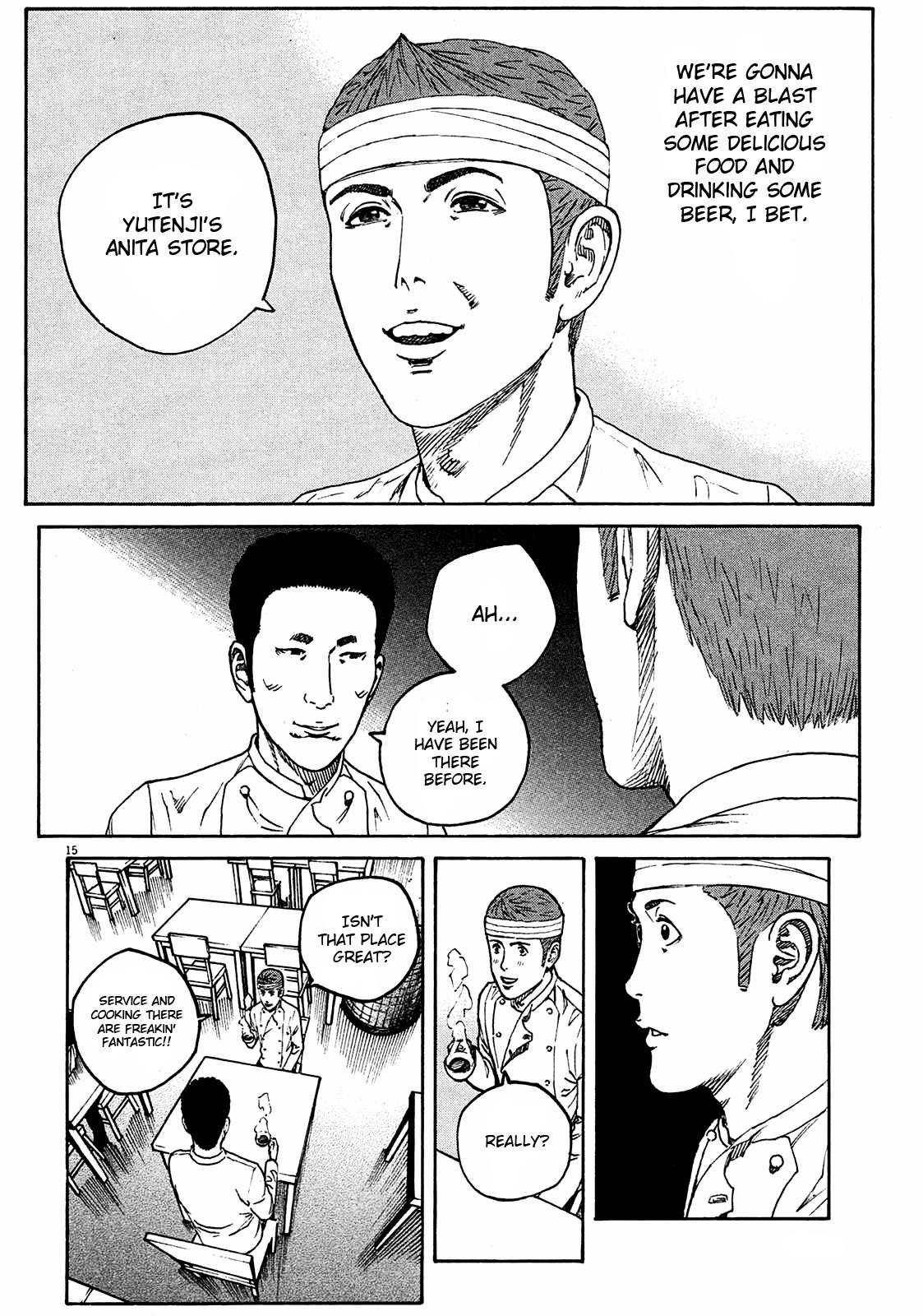 Bambino! Secondo Chapter 6 15