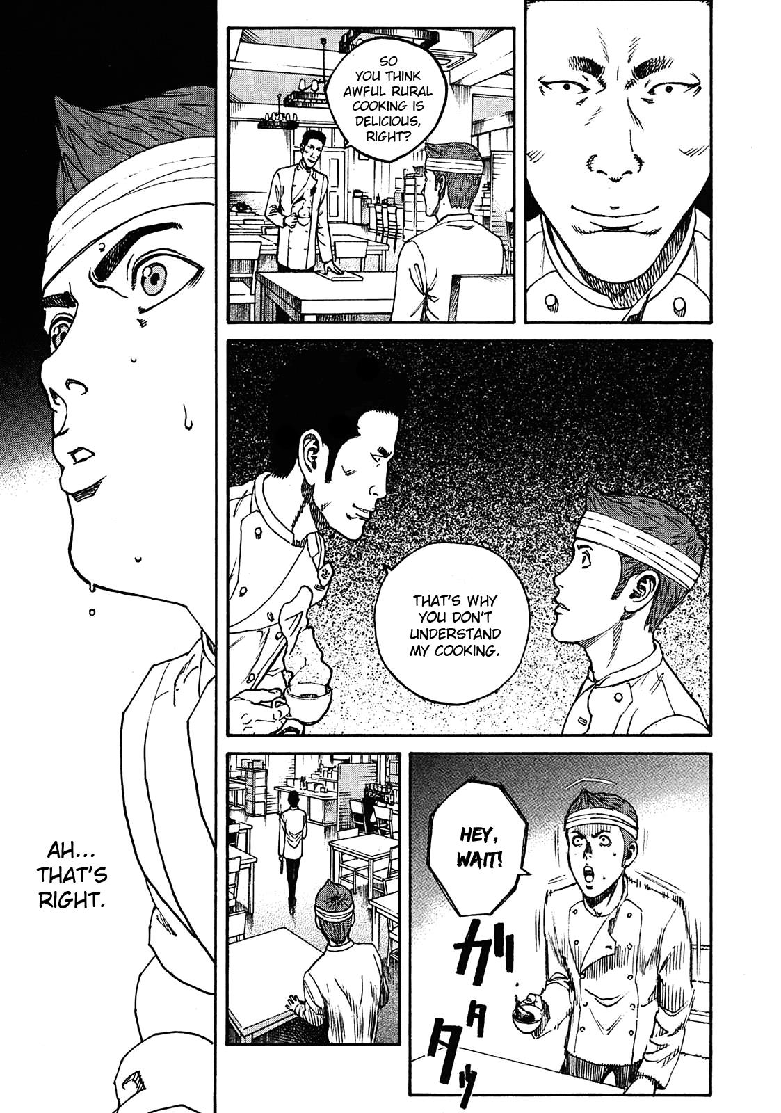 Bambino! Secondo Chapter 6 18