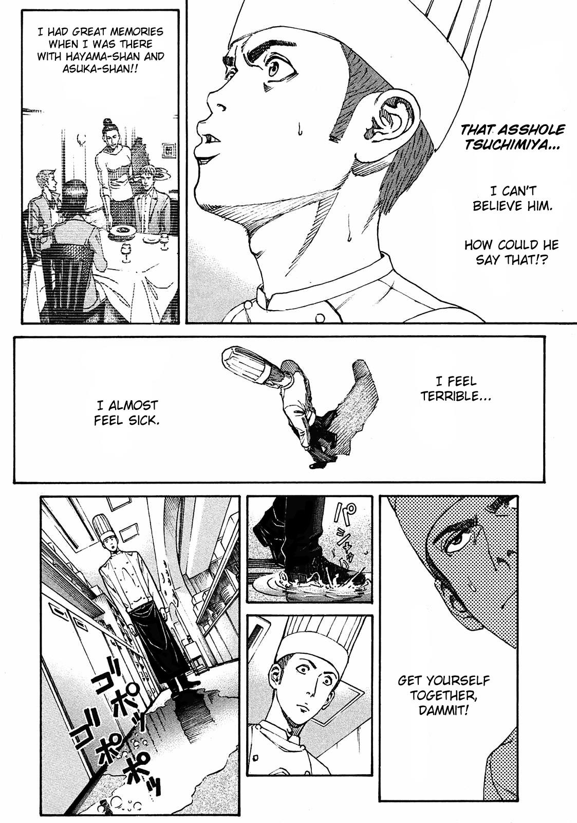 Bambino! Secondo Chapter 7 2