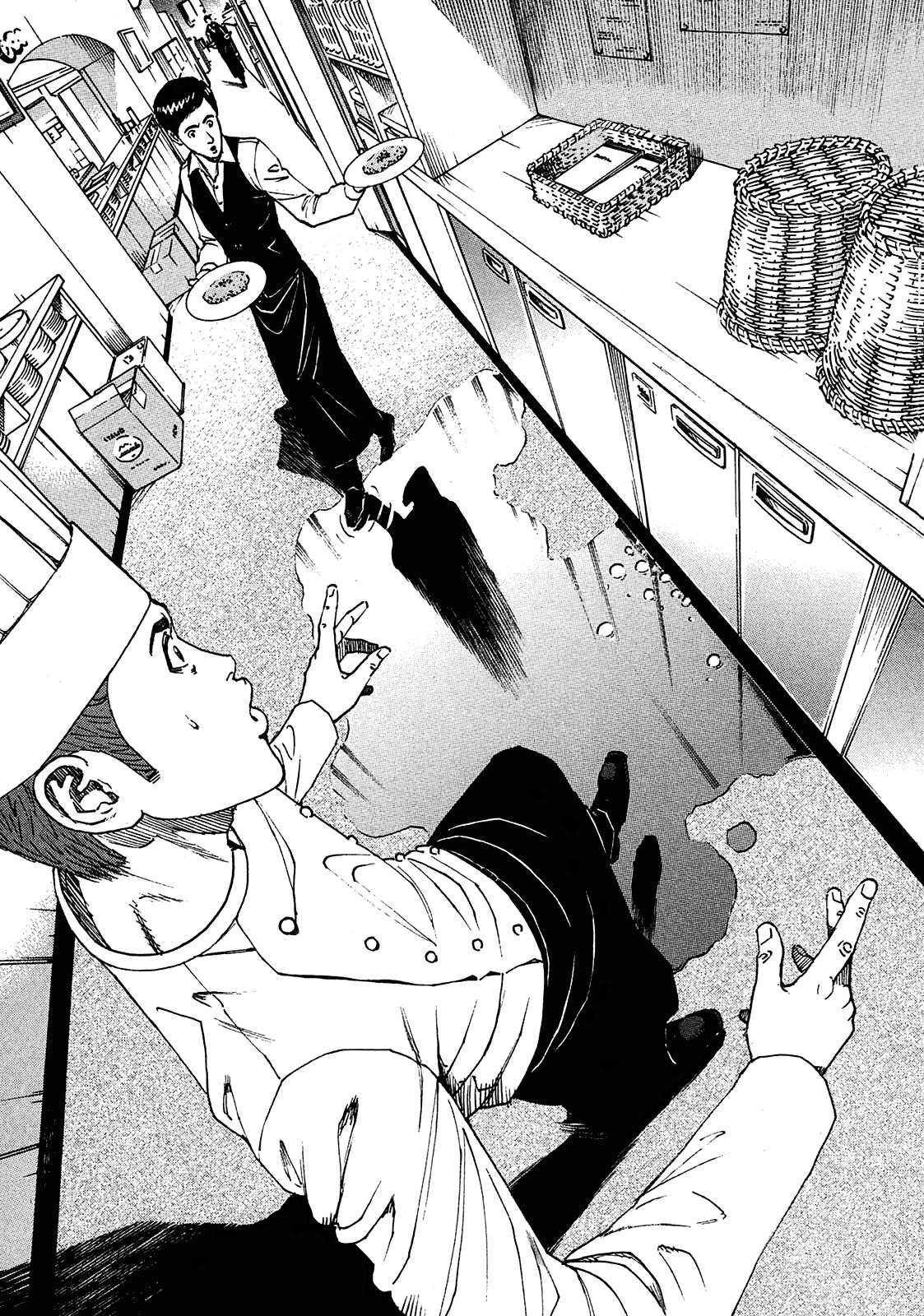 Bambino! Secondo Chapter 7 3