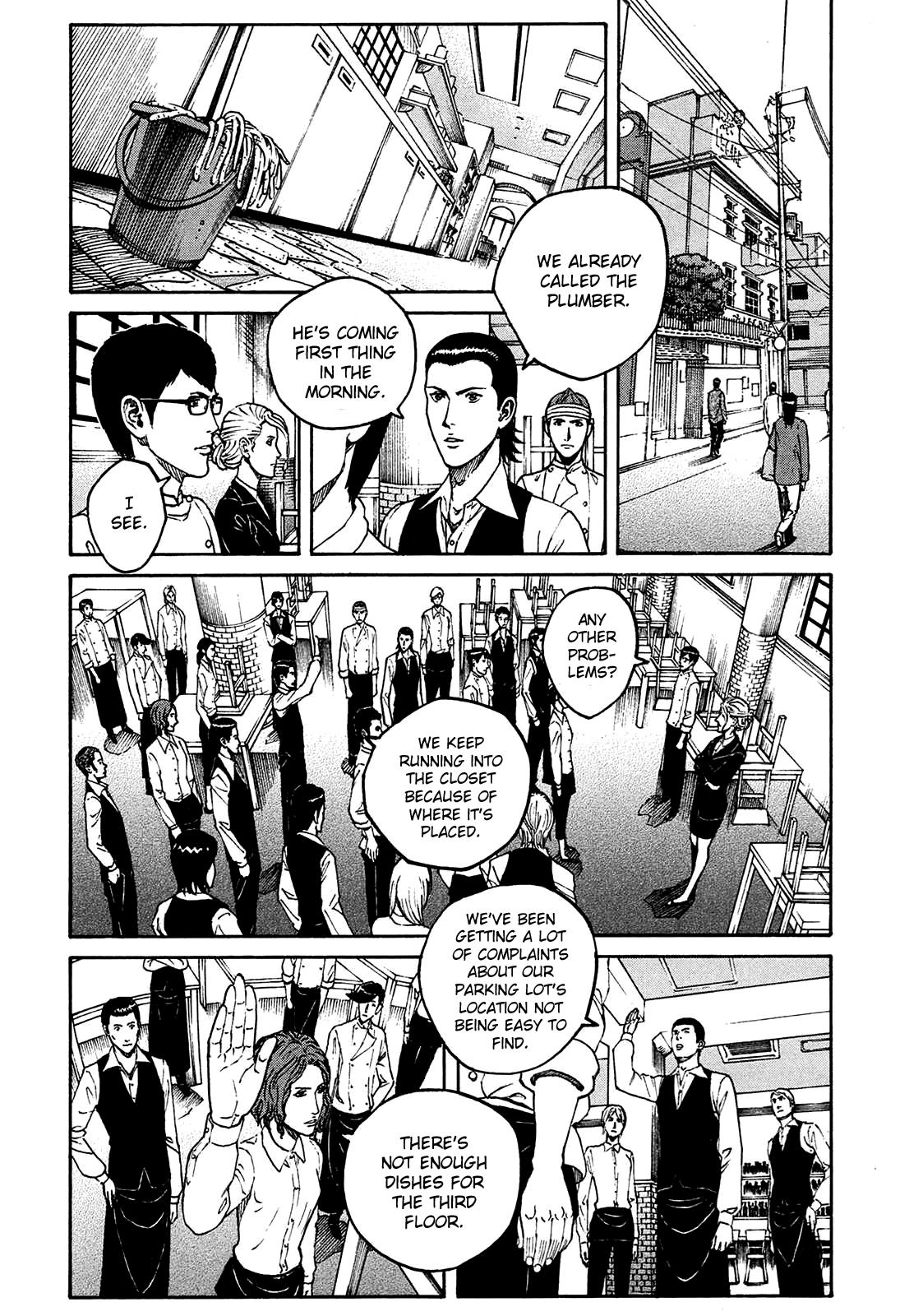 Bambino! Secondo Chapter 7 4