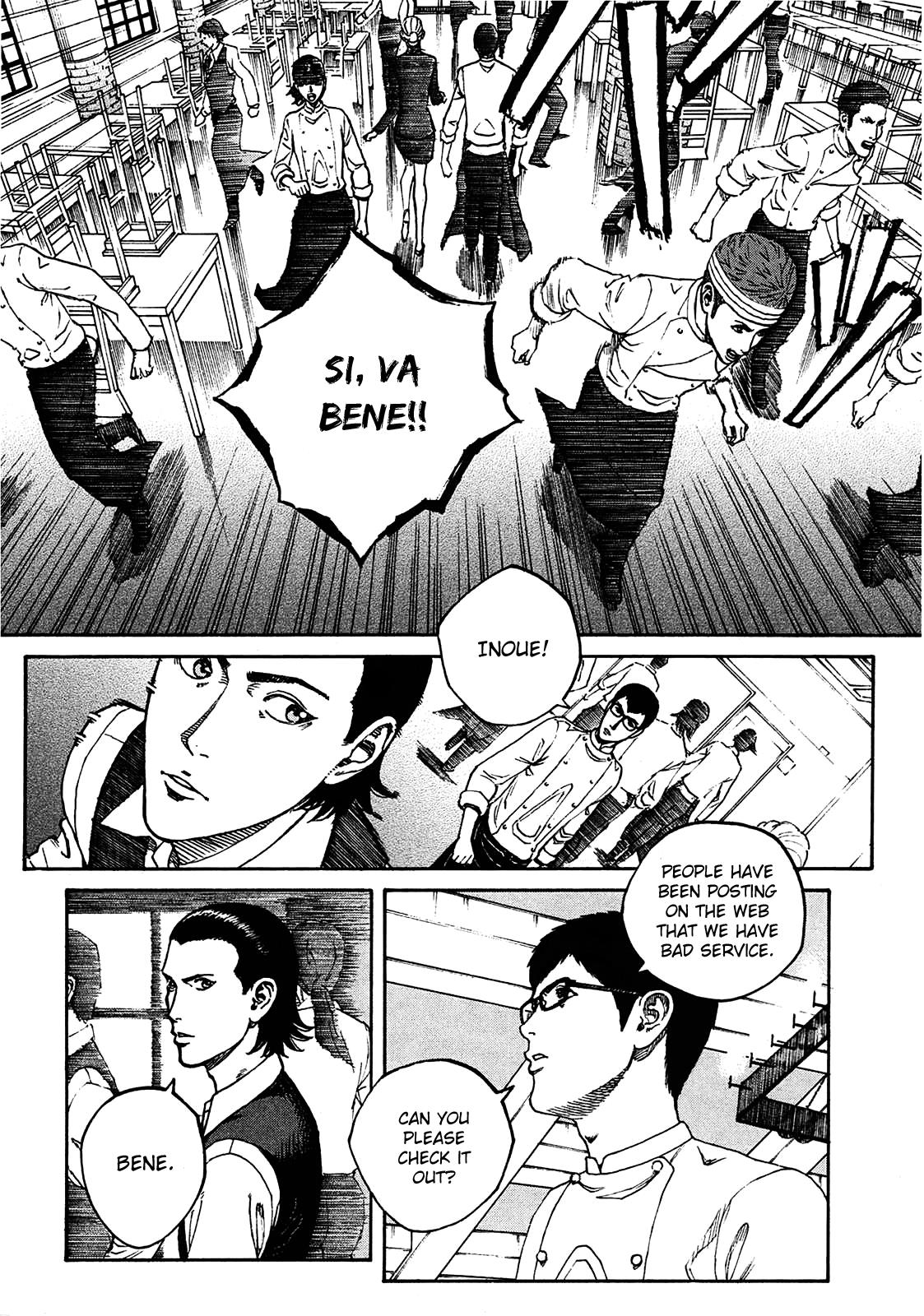 Bambino! Secondo Chapter 7 6
