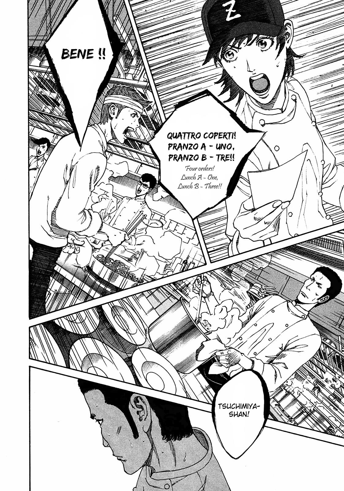 Bambino! Secondo Chapter 7 8