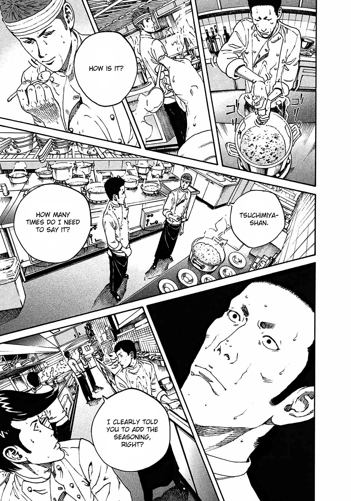 Bambino! Secondo Chapter 7 11