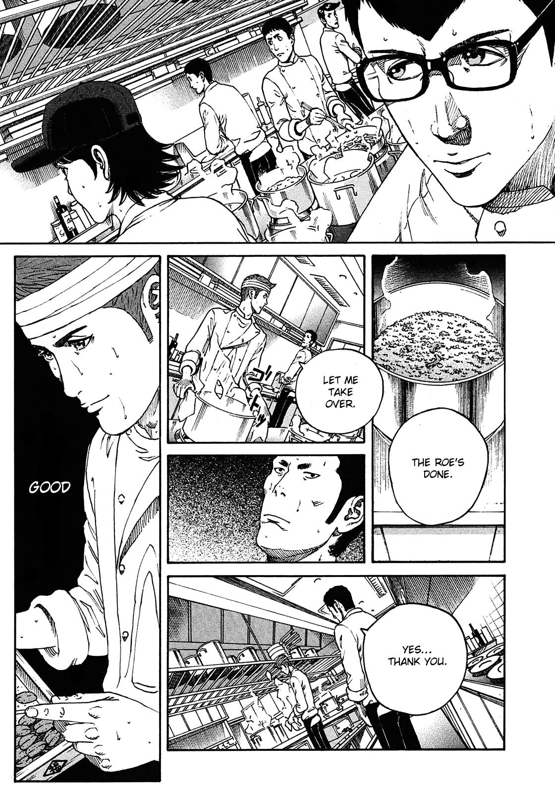Bambino! Secondo Chapter 7 13