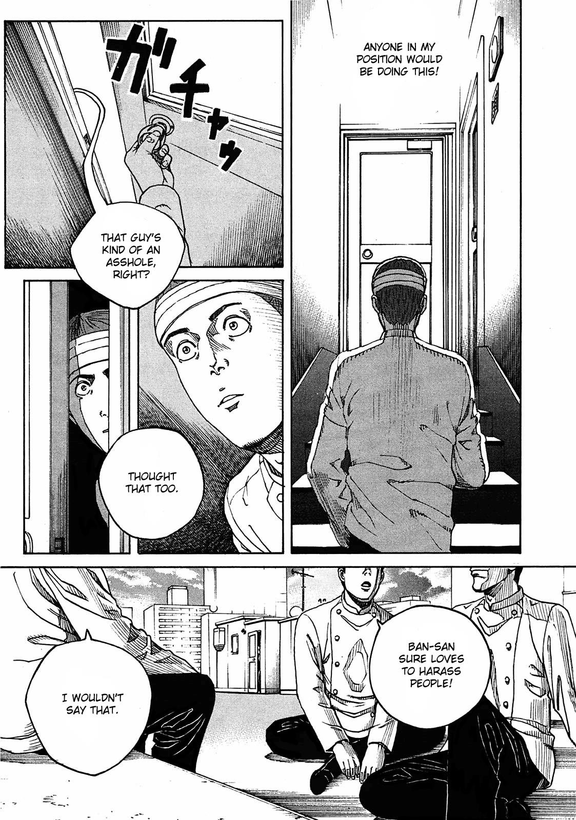 Bambino! Secondo Chapter 7 15