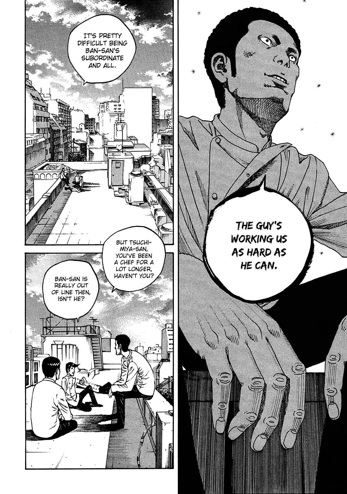 Bambino! Secondo Chapter 7 16
