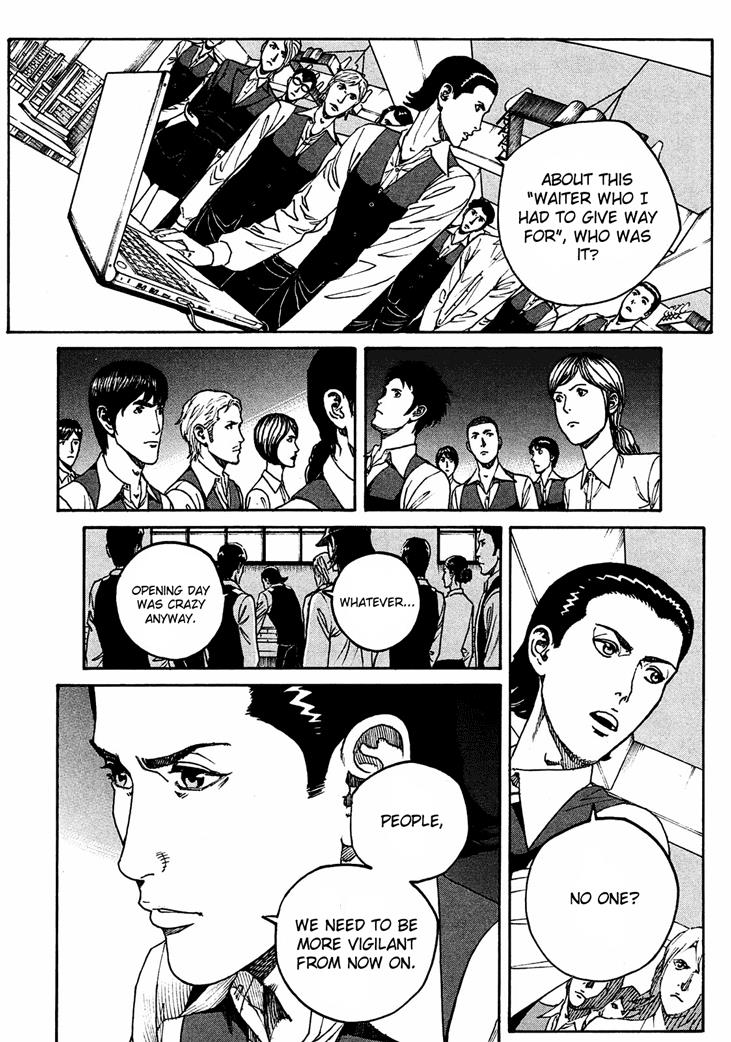 Bambino! Secondo Chapter 8 2