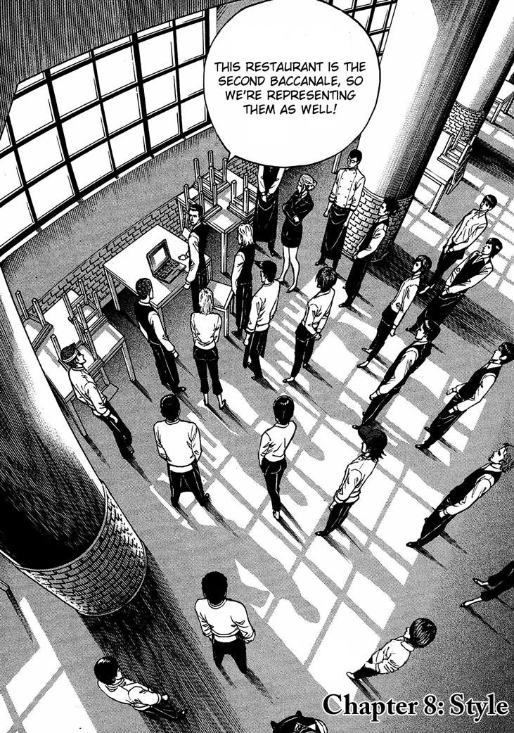 Bambino! Secondo Chapter 8 3