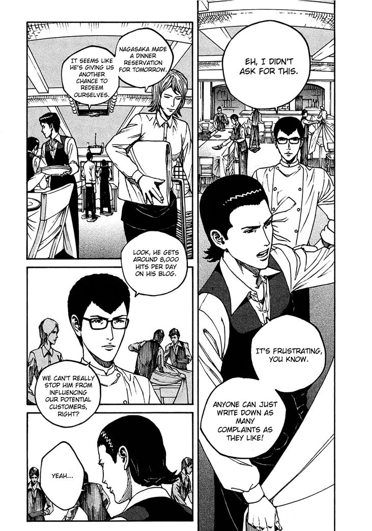 Bambino! Secondo Chapter 8 4