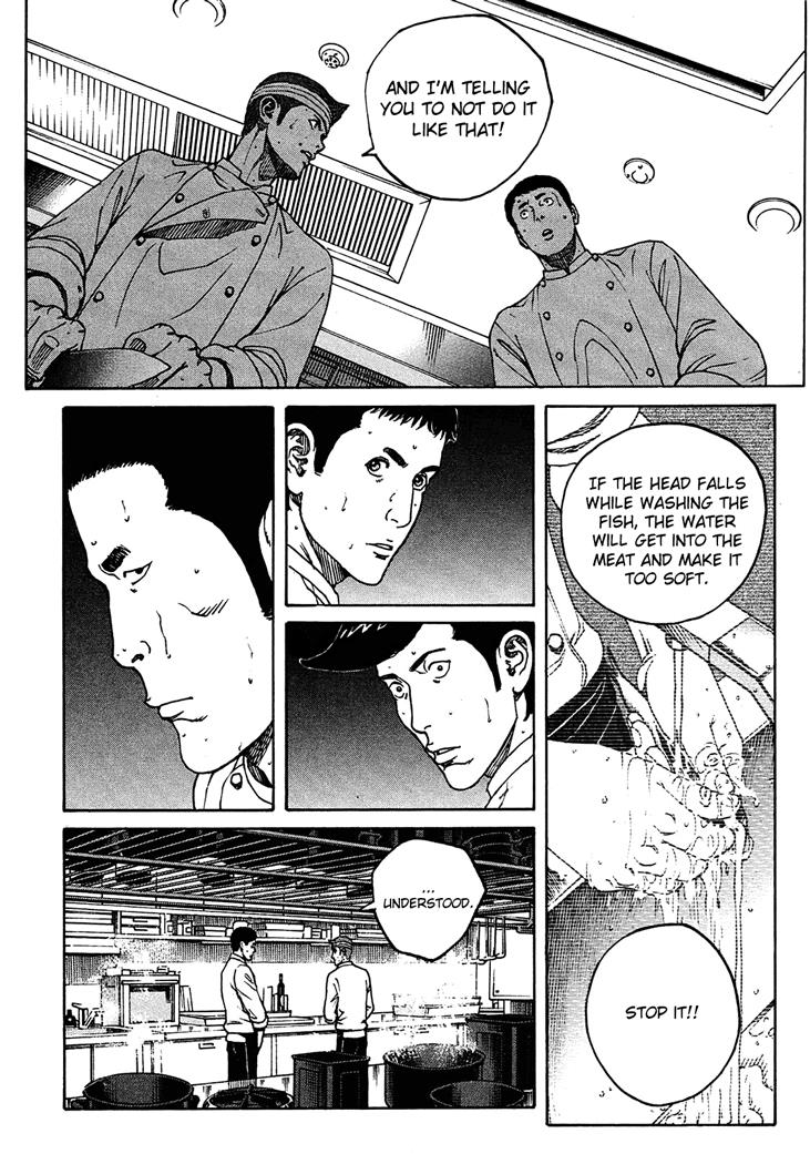 Bambino! Secondo Chapter 8 8
