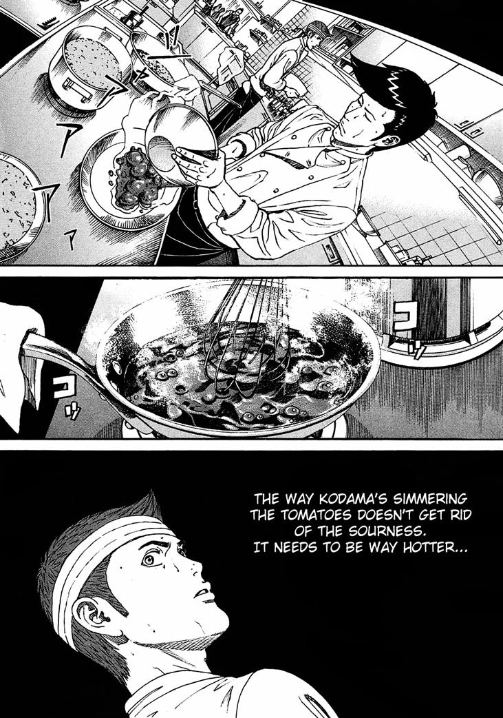 Bambino! Secondo Chapter 8 10