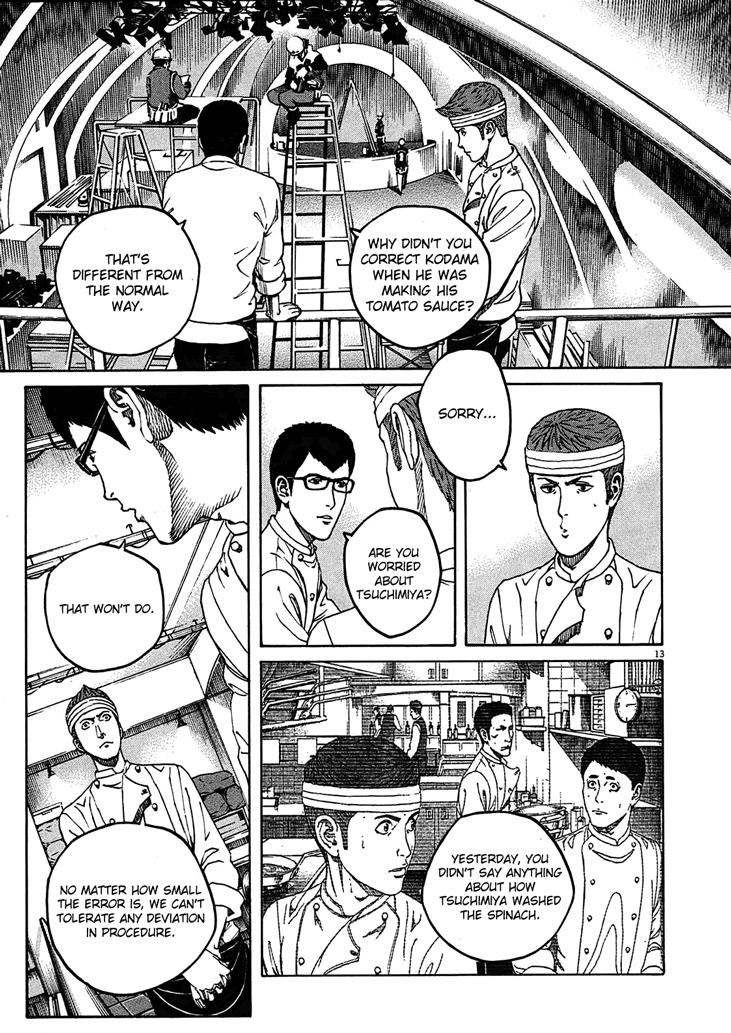 Bambino! Secondo Chapter 8 13