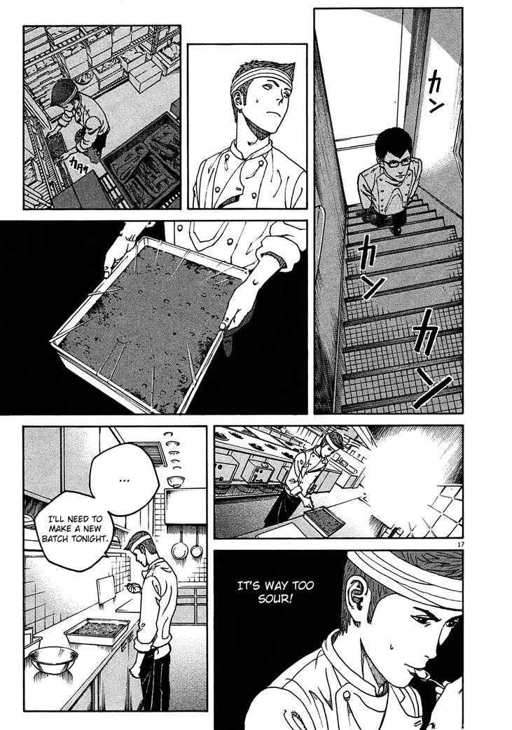 Bambino! Secondo Chapter 8 17