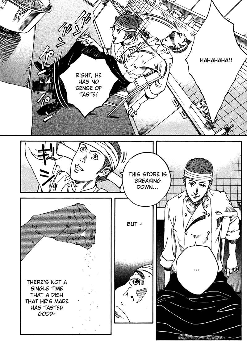 Bambino! Secondo Chapter 9 7
