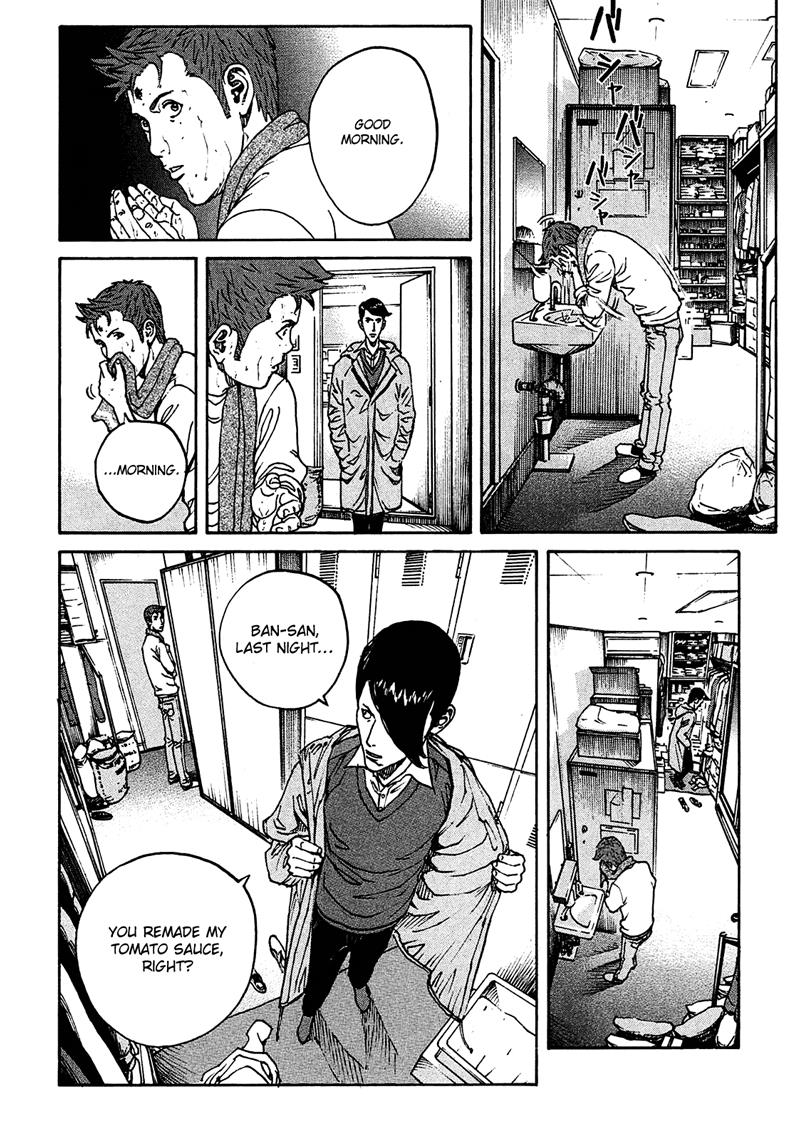 Bambino! Secondo Chapter 9 13