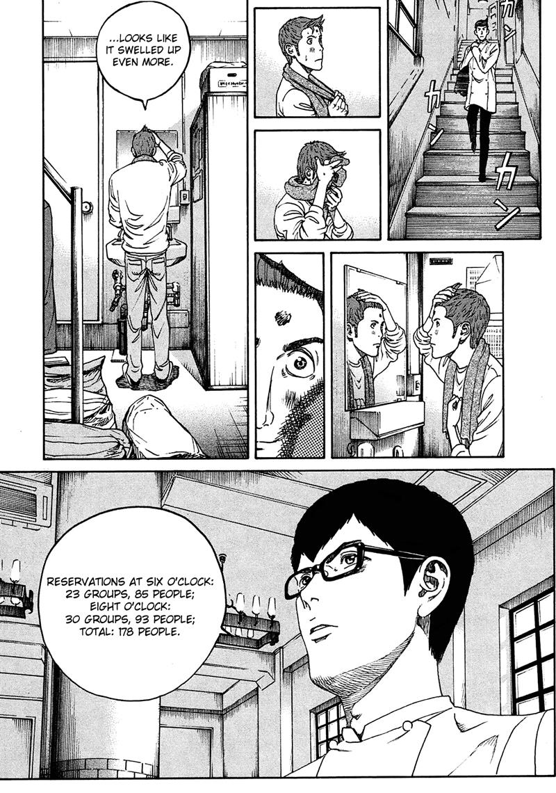 Bambino! Secondo Chapter 9 15