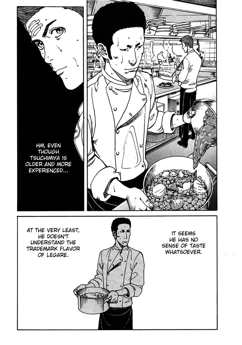 Bambino! Secondo Chapter 10 4