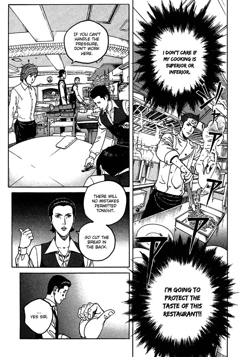 Bambino! Secondo Chapter 10 6