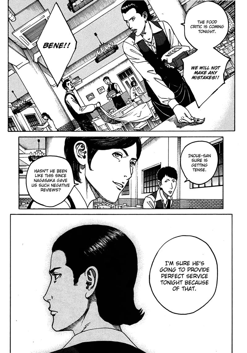 Bambino! Secondo Chapter 10 7