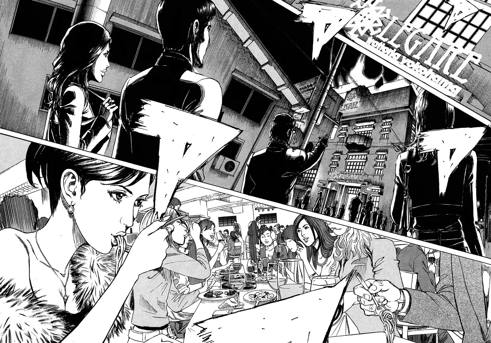 Bambino! Secondo Chapter 10 9