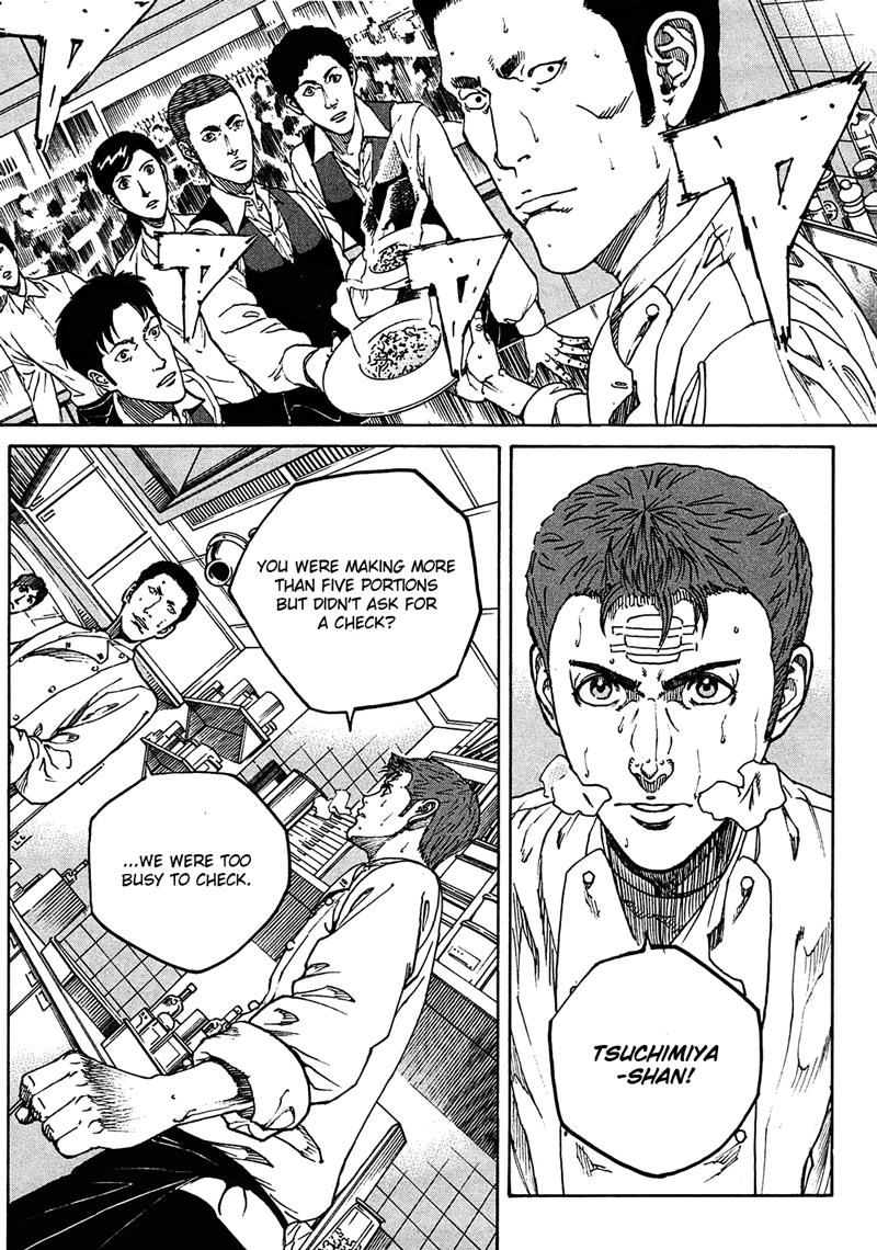 Bambino! Secondo Chapter 11 5