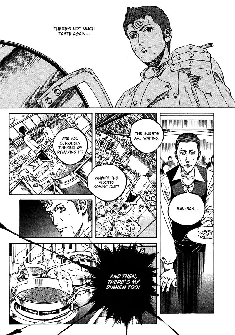 Bambino! Secondo Chapter 11 7