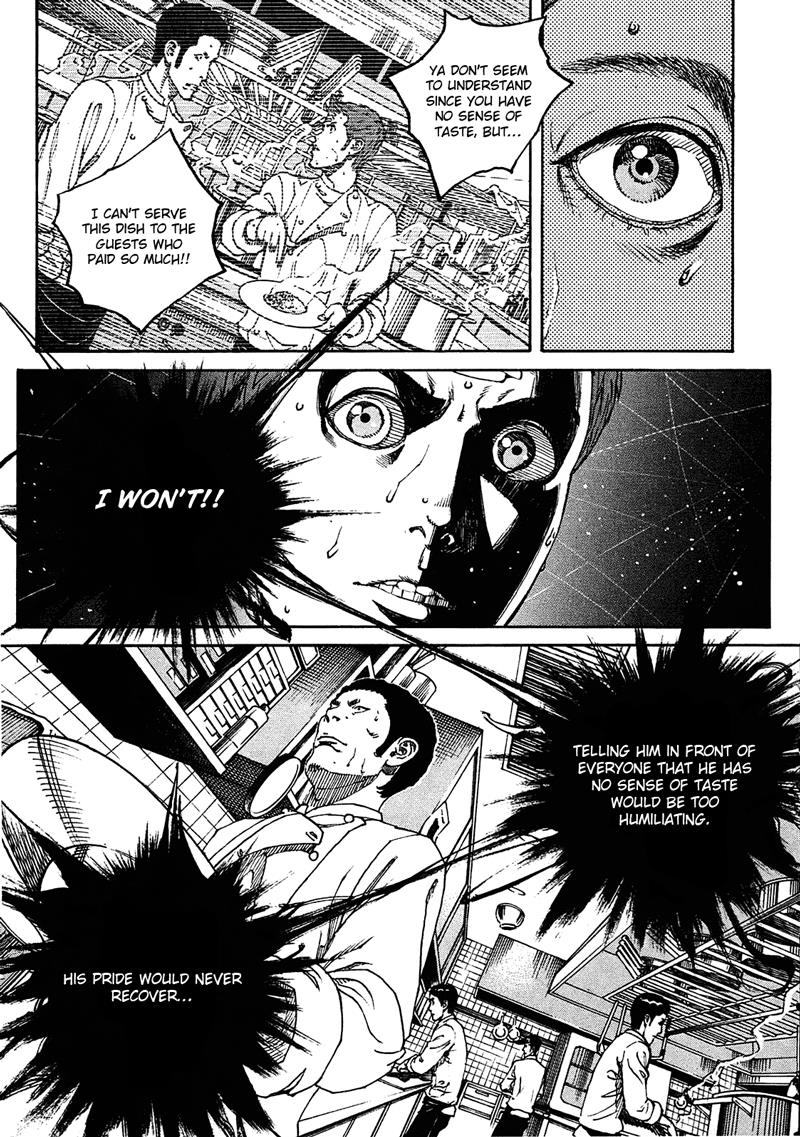 Bambino! Secondo Chapter 11 9