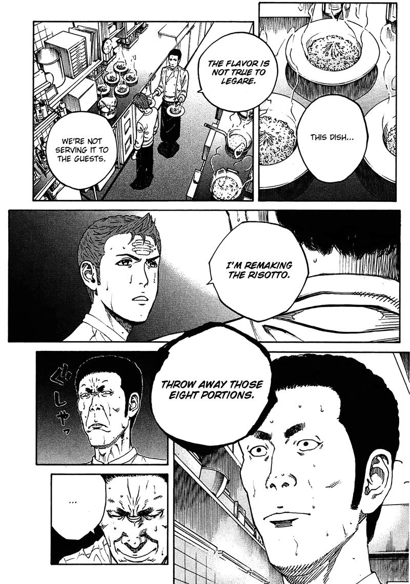 Bambino! Secondo Chapter 11 11