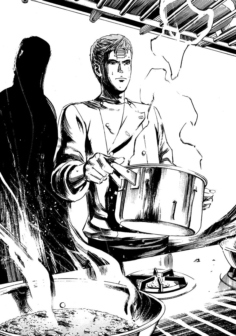Bambino! Secondo Chapter 11 13