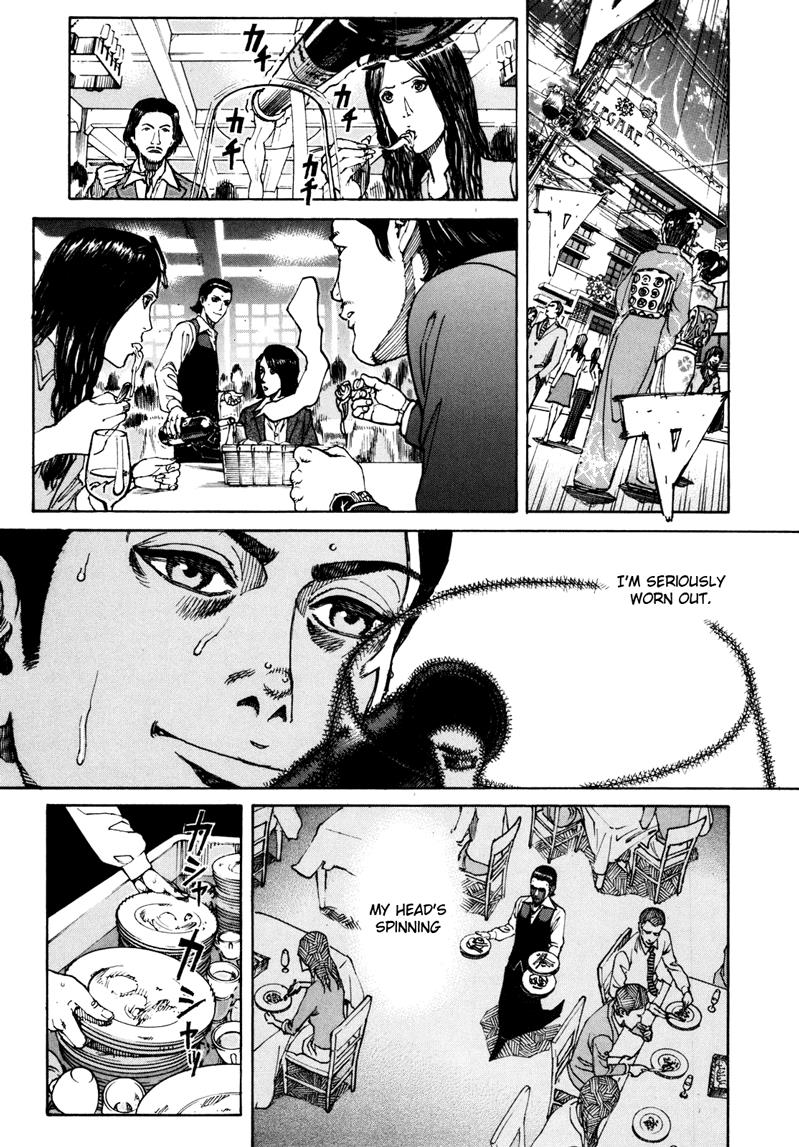 Bambino! Secondo Chapter 14 2