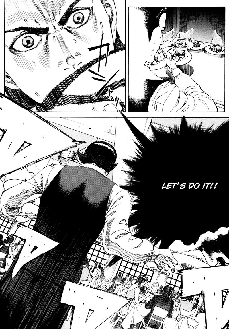 Bambino! Secondo Chapter 14 3