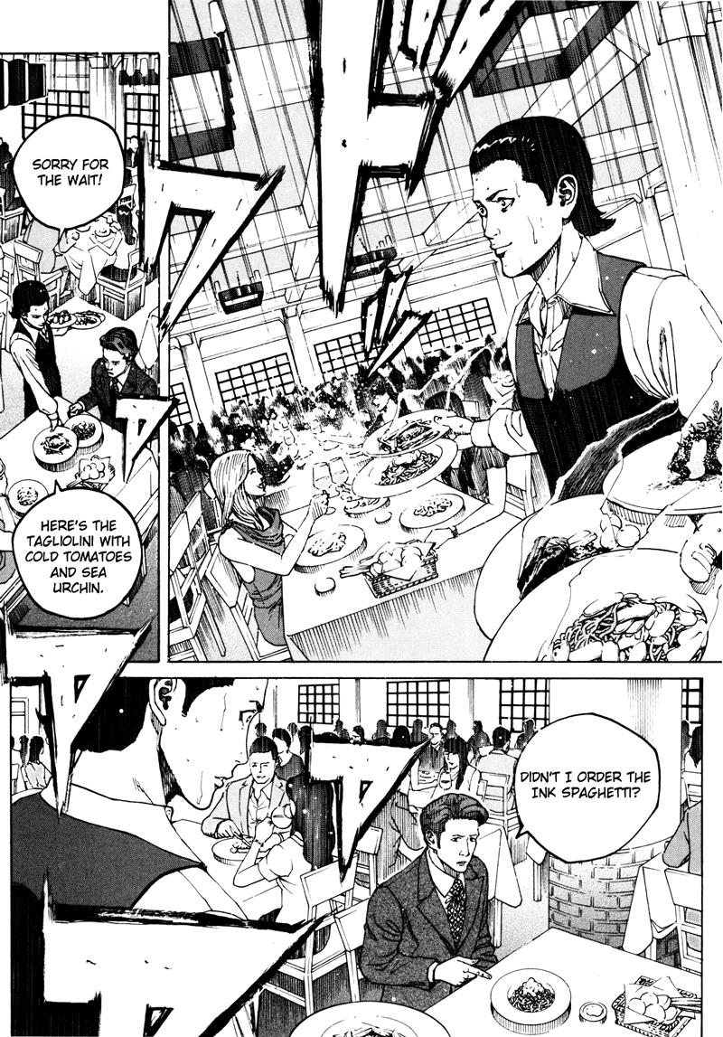 Bambino! Secondo Chapter 14 4